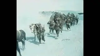 العراق جبال حمرين قرب كركوك عام 1918 Iraq, Hamrin Mountains near Kirkuk in in 