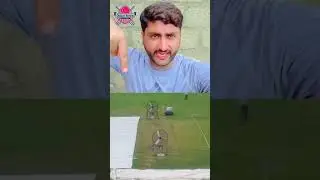 How to Dry pitch Check #cricket
