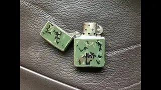 The scorching tale about this zippo eh Tony! YABO and shoutouts