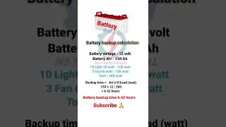 battery backup calculation #battery