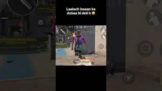 Kya isko clutch maanu?🤨 @CactoGaming13 #bgmi #pubgmobile #shorts