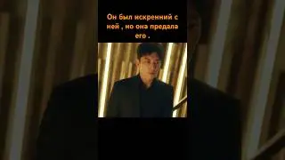 #kdrama #корея #koreandorama #2023 #новинка #live #love #рекомендации #экшн #new #movie #waching
