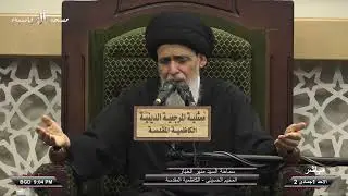 البث المباشر - المخيم الحسيني