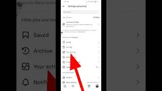 Clear Search History On Instagram | Delete Search History On Instagram | #sorts​ #viral​ #tech