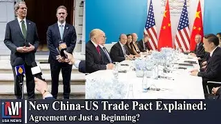 White House Confirms China Trade Deal | Beijing: 'First Step' Only!