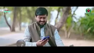 ⚖️⚖দাঁড়িপাল্লা 