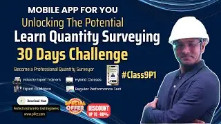 Skirting | Internal Wall Plaster Area Calculation | Free Quantity Survey Classes for Civil Engineers