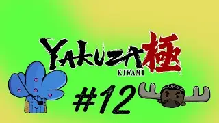 Going to the Champion District in YAKUZA KIWAMI