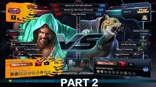 BSK (Marduk) VS Jm (King) Tekken 7 Pakistan