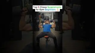 Top 5 Cheap Supplements for Gym Beginners #ytshorts #shorts #shake  #gouravsinghfitness #health