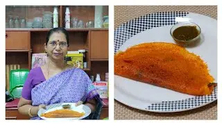 Tomato Dosai/ தக்காளி தோசை- காலை, மாலை டிபன். மிக்ஸி போதும்.உடனே செய்யலாம். Mallika Badrinath.