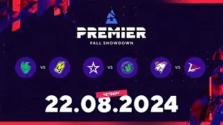 [RU] BLAST Premier Fall Showdown 2024 - День 2