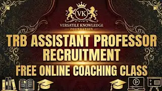 TRB Assistant Professors Recruitment Examination Free Online Coaching - 3rd paper Indian Economy 2