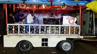 sdbr musikals ppm 9704015628