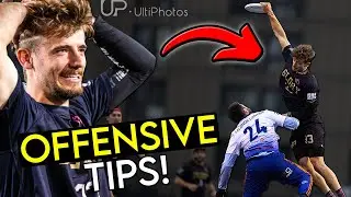 Лучшие игроки в фрисби делятся своими лучшими советами по нападению!