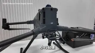 TE400-DJI M400 Tethered Power Supply  System