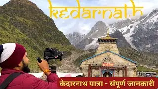 KEDARNATH - A Visual Story of the Hindu Pilgrimage