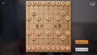 Game of Fate 3 &mdash; ALL Chess Puzzle Solution