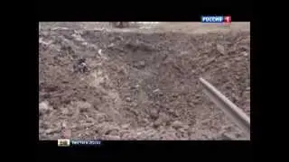 ДНР токсические отходы 19 06 2015