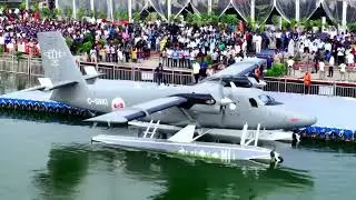 అఫీషియల్ లాంచింగ్ సీ -ప్లేన్ | Official Launching Sea Plane by CM Nara Chandrababu Naidu | TDP