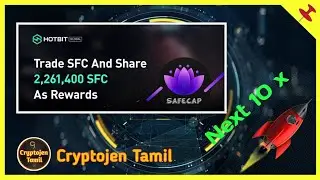 SFC NEXT 10X IN HOTBIT