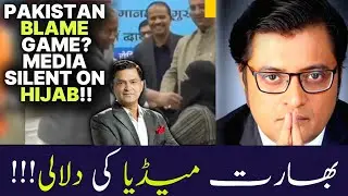 &ldquo;Blame Pakistan, Silence at Home? Indian Media, Major Gaurav Arya & the Hijab Incident&rdquo;