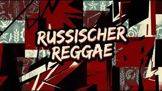 Nina Hagen - Russischer Reggae (Karaoke)