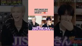 Jisung & Taniguchi Taichi #jpop #kpop #parkjisung #jisung #andypark #nctdream #nct #DXTEEN #jeno