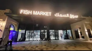 Chariya fish aann money