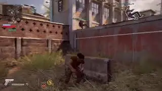 Uncharted 4 online