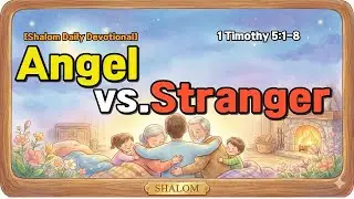 [Shalom Daily Devotional] Are You a 