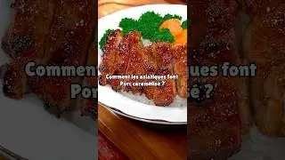 Comment les asiatiques font le porc caram&eacute;lis&eacute; d&eacute;licieux ? 😁 #cuisine #recette #asiatique #astuce