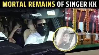 KK Passes Away | Singer's FAMILY Arrives In Mumbai With His Mortal Remains