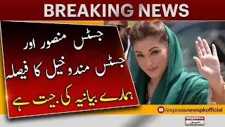 Maryam Nawaz Reaction on Supreme Court Detailed Judgement - Breaking News | PMLN vs Imran Khan