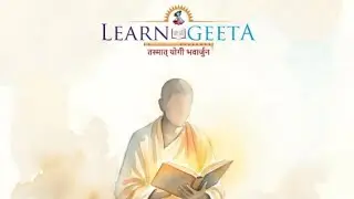Geeta Olympiad 2025 - Dhanushyaa Gandhi - Adhyay 8 shloks 13,14,15 #learngeeta #geetapariwar 