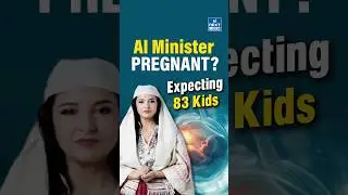 AI minister Pregnant with 83 kids?? | NEXT IAS