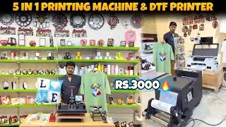 सिर्फ 3000 Rs से Sublimation Machine लेकर, custmized Printing Business, Advance DTF Printer