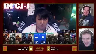 WE vs TES - Game 1 | Play-In Round 1 S16 LPL Winter Playoffs 2026 | Team WE vs Top Esports G1 full