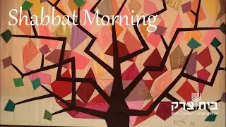 Shabbat Morning 12/27