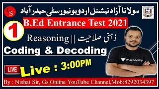 Coding&Decoding || Reasoning | MANUU .Ed |DSSSB TGT | Reasoning |Trick |