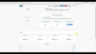 Первые две выплаты из Micro Mining  За один день!