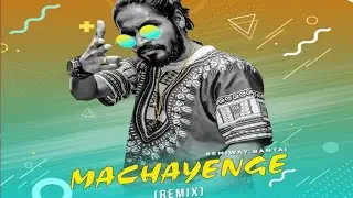 Machayenge (Remix) | Emiway Bantai | Bahut Hard Bahut Hard
