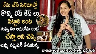 Ruhani Sharma Bold Speech At Dirty Hari Movie Release Press Meet | |Dr.RK Goud||Dr.RK Goud| TFCCLIVE