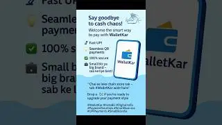 Bye-Bye Cash Struggles 👋 | Hello WalletKar! #desi #digitalindia #shorts #cashlessindia #fintechindia