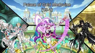 [Elsword NA] Palace of Gold Medovine (19-1) Metamorphy Party Run - All 3 Paths