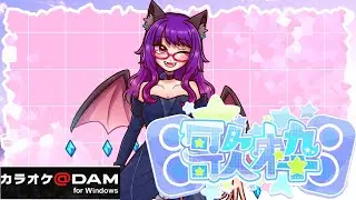 今日も歌枠やっていく！！ #shortsfeeds #shortsfeed #shorts #live #vtuber #縦型フィード #縦型配信  #歌枠