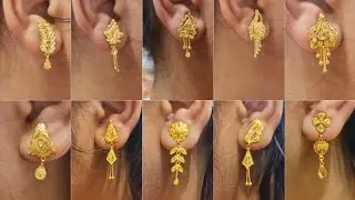 Gold earrings designs with weight and price/light weight gold earrings/gold earrings tops designs/