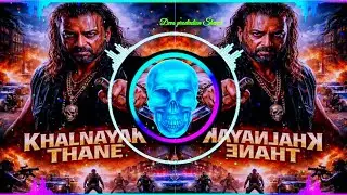 Dj Sangam Muzaffarnagar Intro Khalnayak Tone Mix DJ AMIT MEERUT