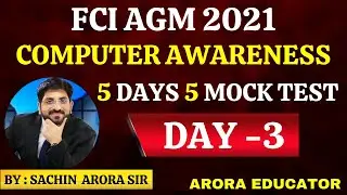 FCI AGM 2021 Computer Awareness Mock Test | FCI AGM Exam 2021 Computer Test Series | Day-3 |