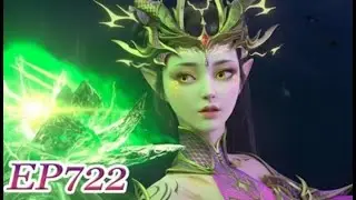 【Battle Through the Heavens】- Explained in Bengali